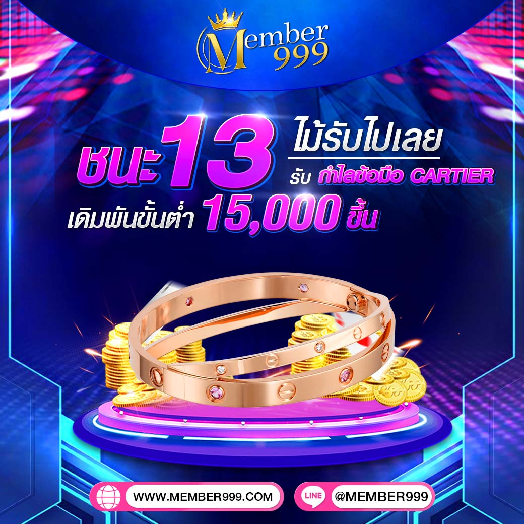 เว็บนอกแท้ คาสิโนสดใหม่ ระบบเสถียร ปลอดภัย 2024