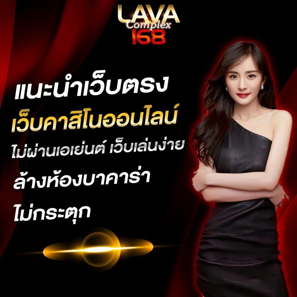 เว็บพนันต่างประเทศ ดีที่สุด รวมเกมดัง ระบบทันสมัย เข้าถึงง่าย