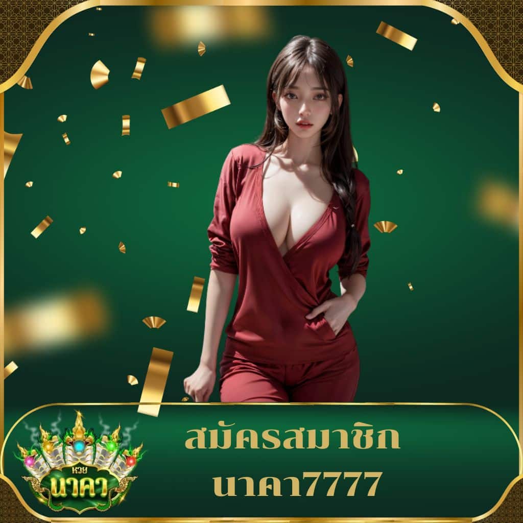 เว็บพนันออนไลน์ 888 เว็บตรง pg เดิมพันง่าย ปลอดภัย 100%
