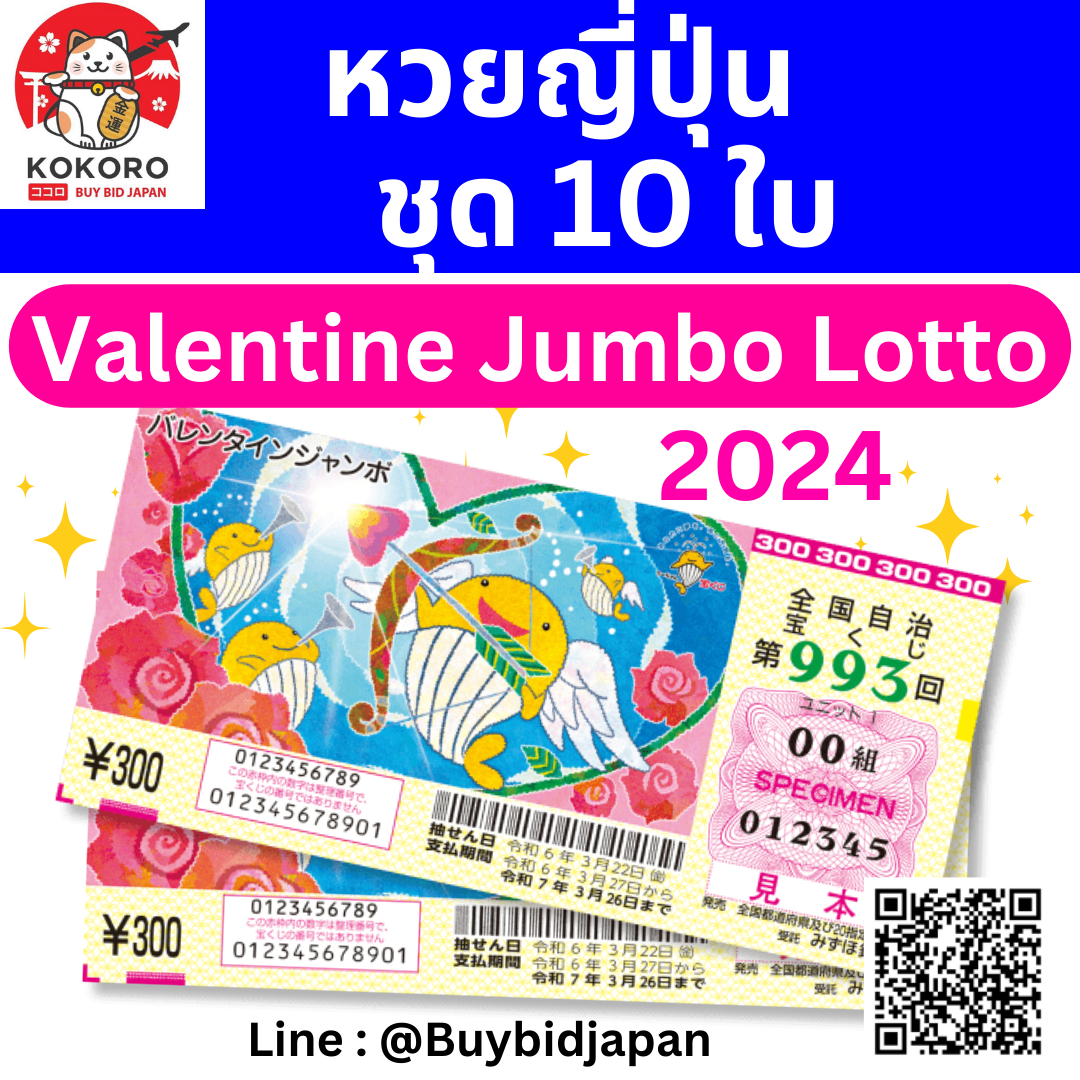 เว็บพนันออนไลน์ ฝากถอน ไม่มี ขั้นต่ำ ระบบทันสมัย ปลอดภัย 100%