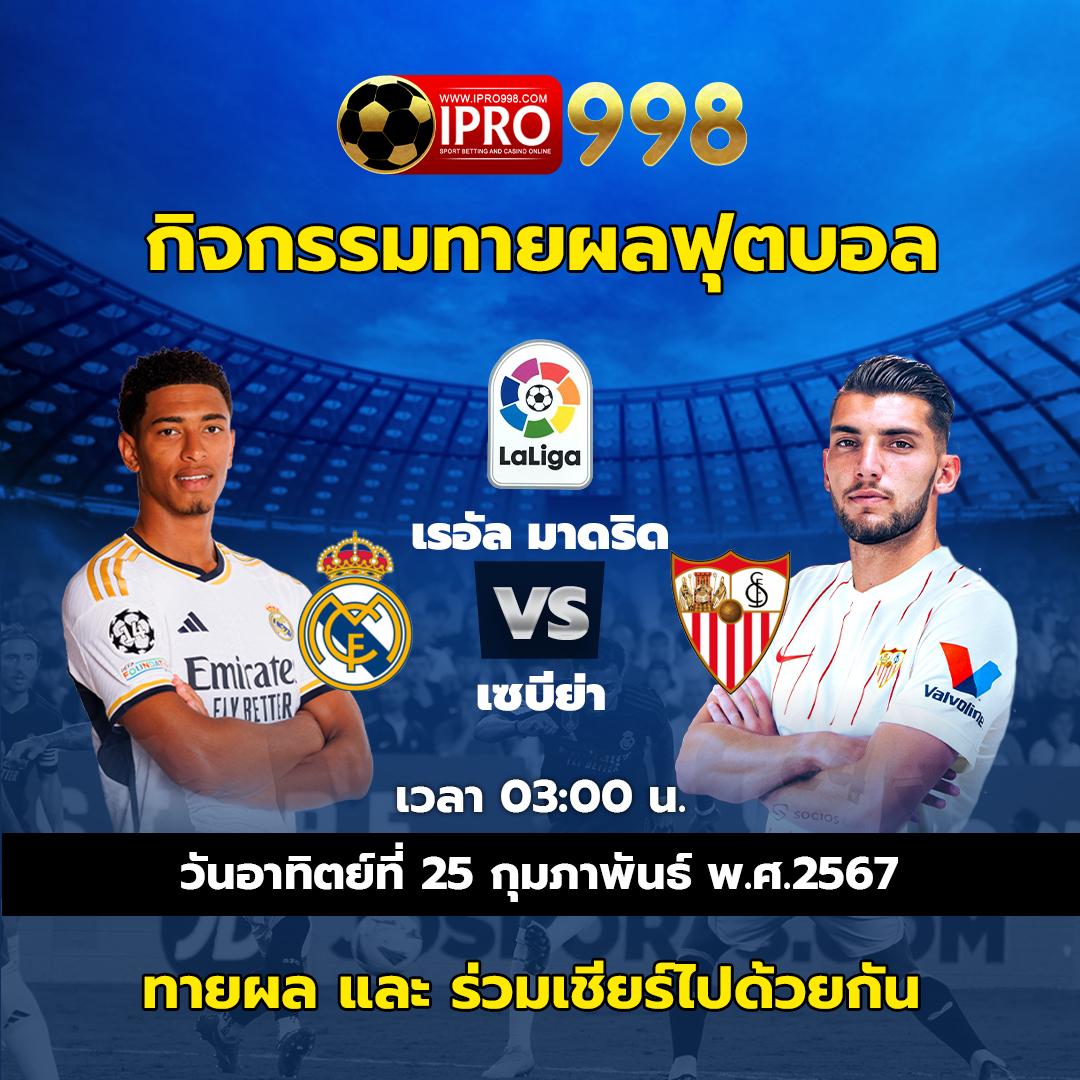 เว็บพนันออนไลน์ เว็บตรง 100 อัปเดตใหม่ล่าสุด สมัครเลยวันนี้