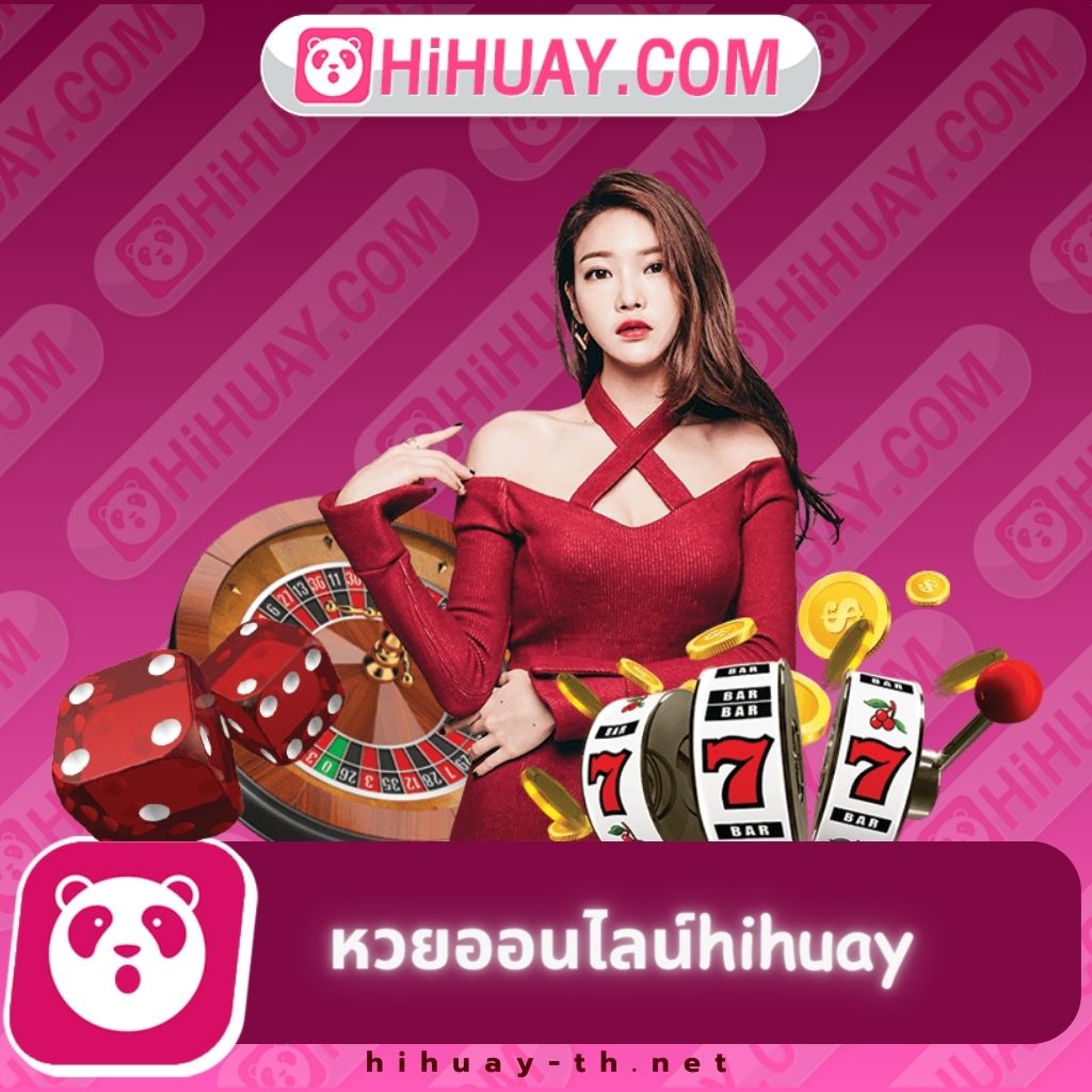 เว็บสล็อต 777 รวมเกมสล็อตใหม่ แจกเครดิตฟรี โบนัสทันที 2024