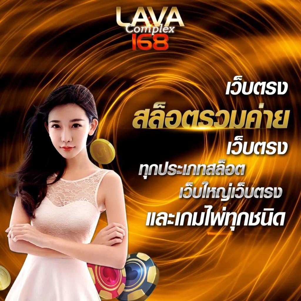 เว็บสล็อต PG วอ เลท ระบบใหม่ล่าสุด สมัครง่าย ฝากถอนเร็ว