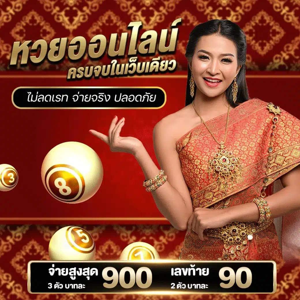เว็บสล็อตตรงต่างประเทศ ไม่มีขั้นต่ำ เดิมพันง่าย เล่นได้ทันที
