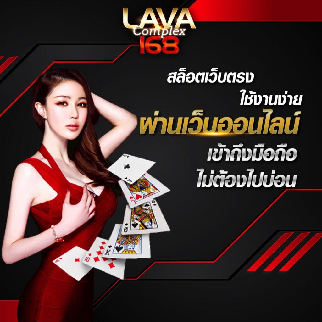 เว็บสล็อตใหม่ล่าสุด2023 เล่นง่าย จ่ายจริง โบนัสจัดเต็มทุกเกม
