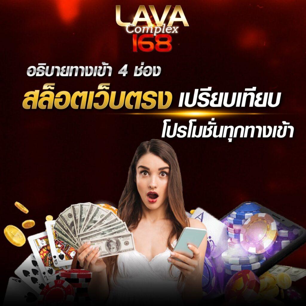 เว็บหมีแพนด้า คาสิโนออนไลน์ครบวงจร ระบบใหม่ล่าสุด2024