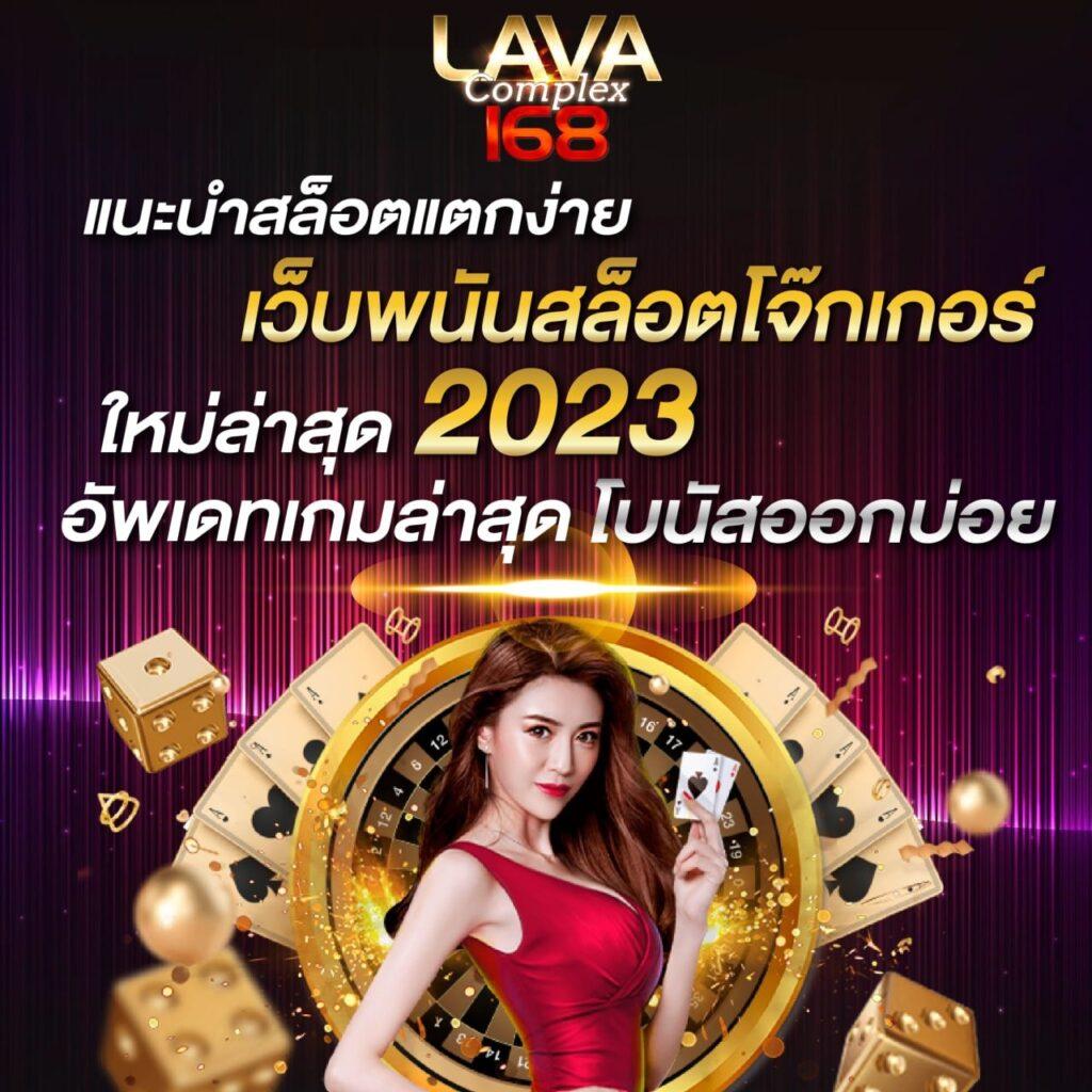 เว็บหวย24 ชม หวยรัฐบาล หวยหุ้น หวยยี่กี อัปเดตทันใจทุกวัน