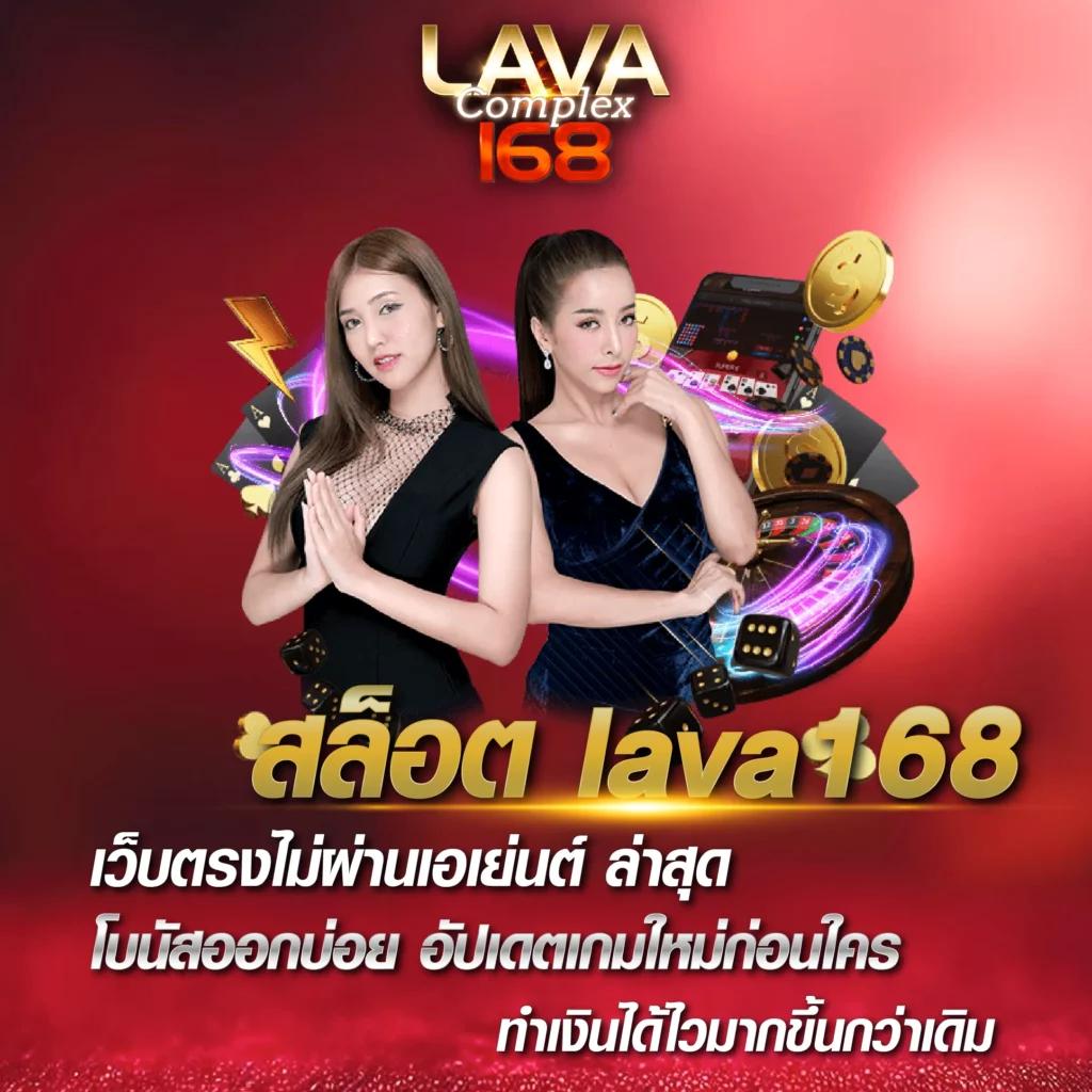 เว็บหวย ระบบทันสมัย เดิมพันง่าย จ่ายจริง ไม่มีขั้นต่ำ