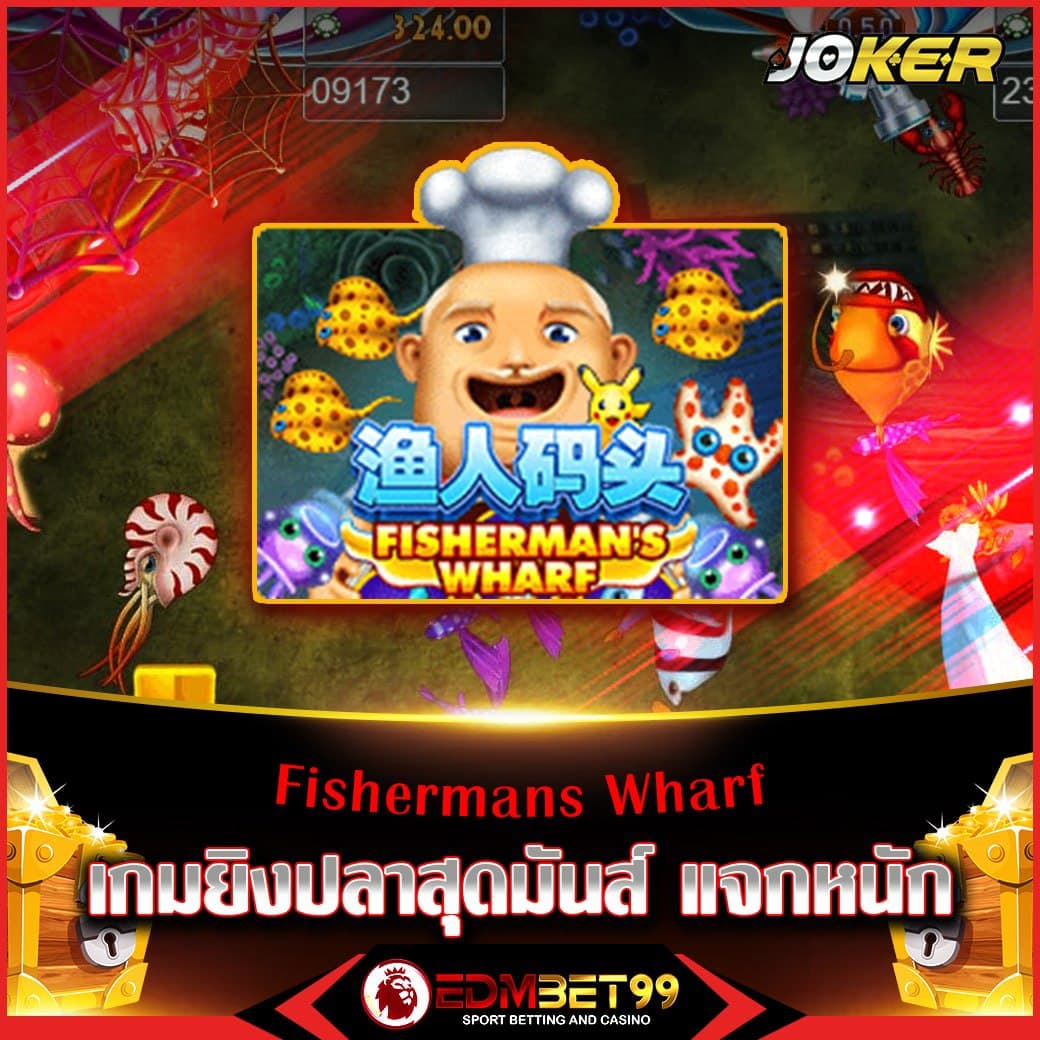 เว็บหวยlotto คาสิโนออนไลน์ครบวงจร สมัครง่ายจ่ายจริง 2024