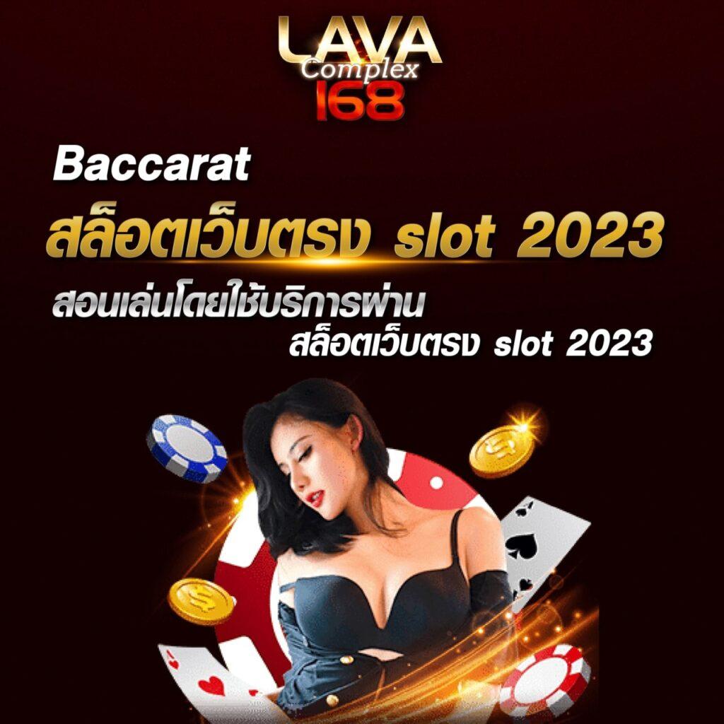 เว็บหวยออนไลน์ lottovip รับแทงหวยสด จ่ายเต็มทุกงวด