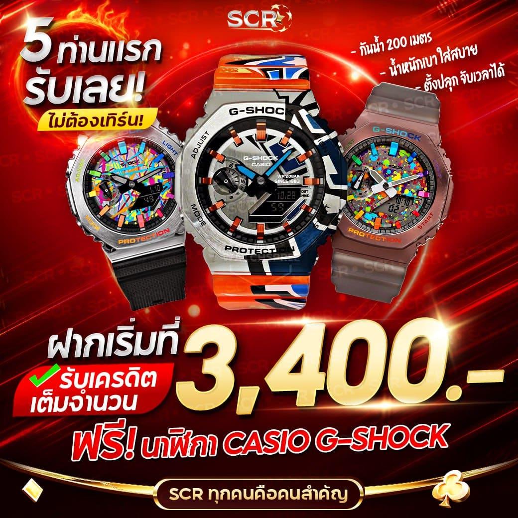เว็บหวยออนไลน์ เว็บตรง ซื้อหวยครบทุกประเภท ระบบทันสมัยปลอดภัย