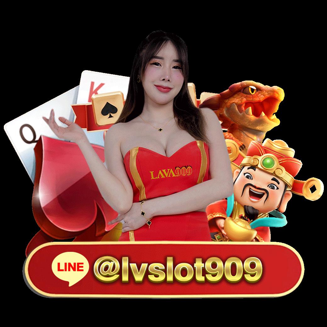 เว็บหวยออนไลน์lottovip ระบบใหม่ล่าสุด จ่ายจริง ครบทุกหวยในไทย