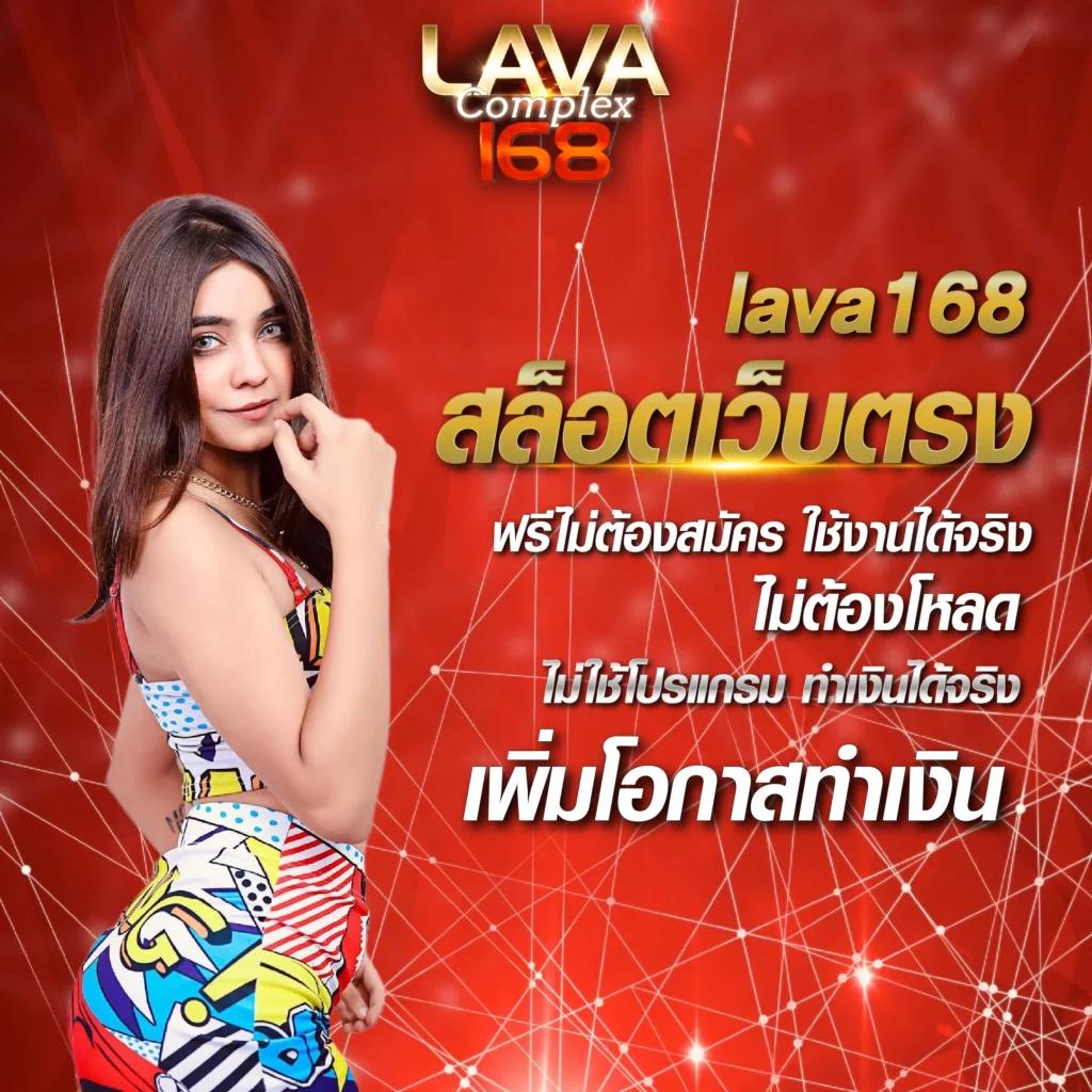 เว็บออมสิน168 คาสิโนใหม่ล่าสุด ระบบทันสมัย เดิมพันง่าย จ่ายจริง