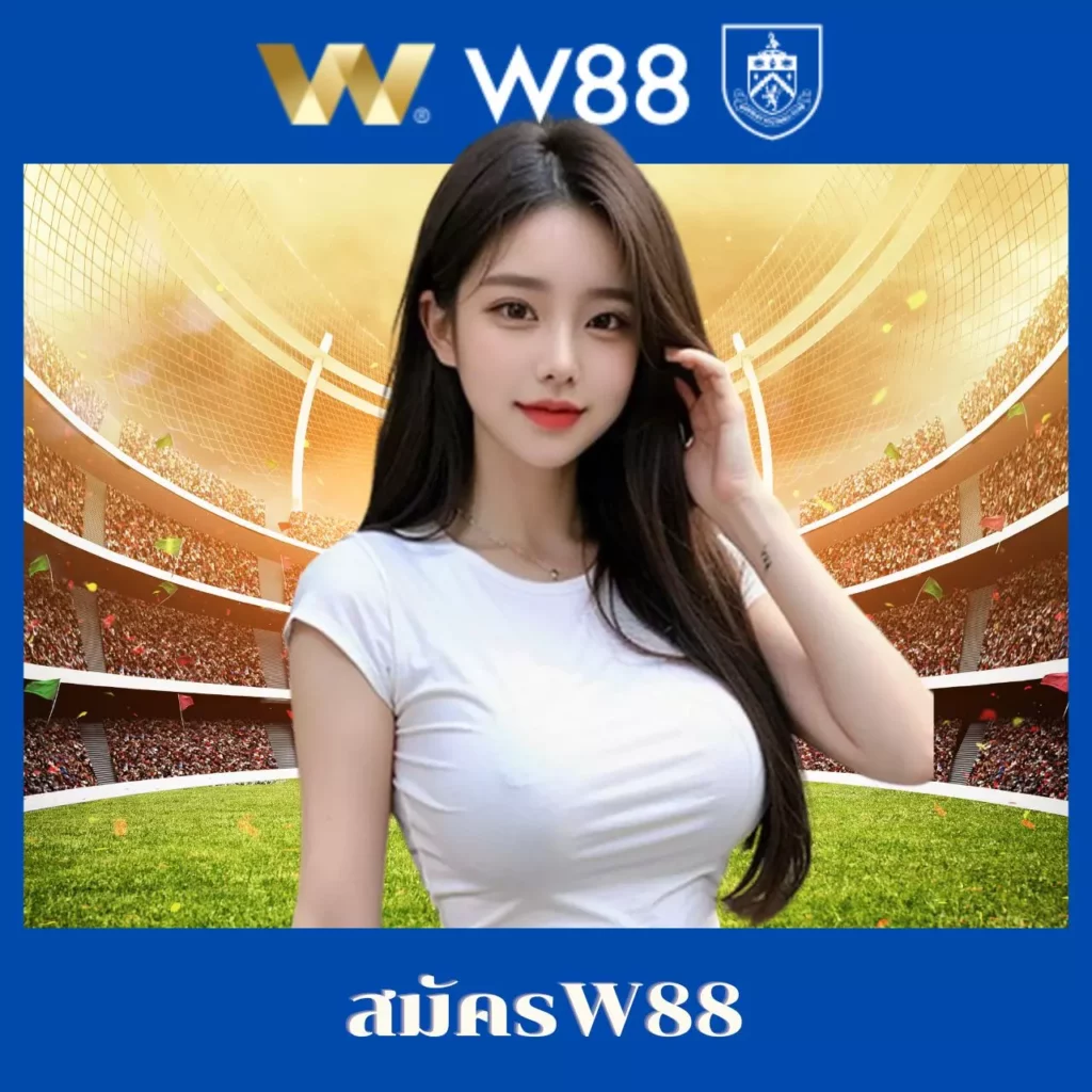 เว็บแท้ คาสิโนสด ระบบใหม่ ฝากถอนเร็ว ไม่มีขั้นต่ำ 2024
