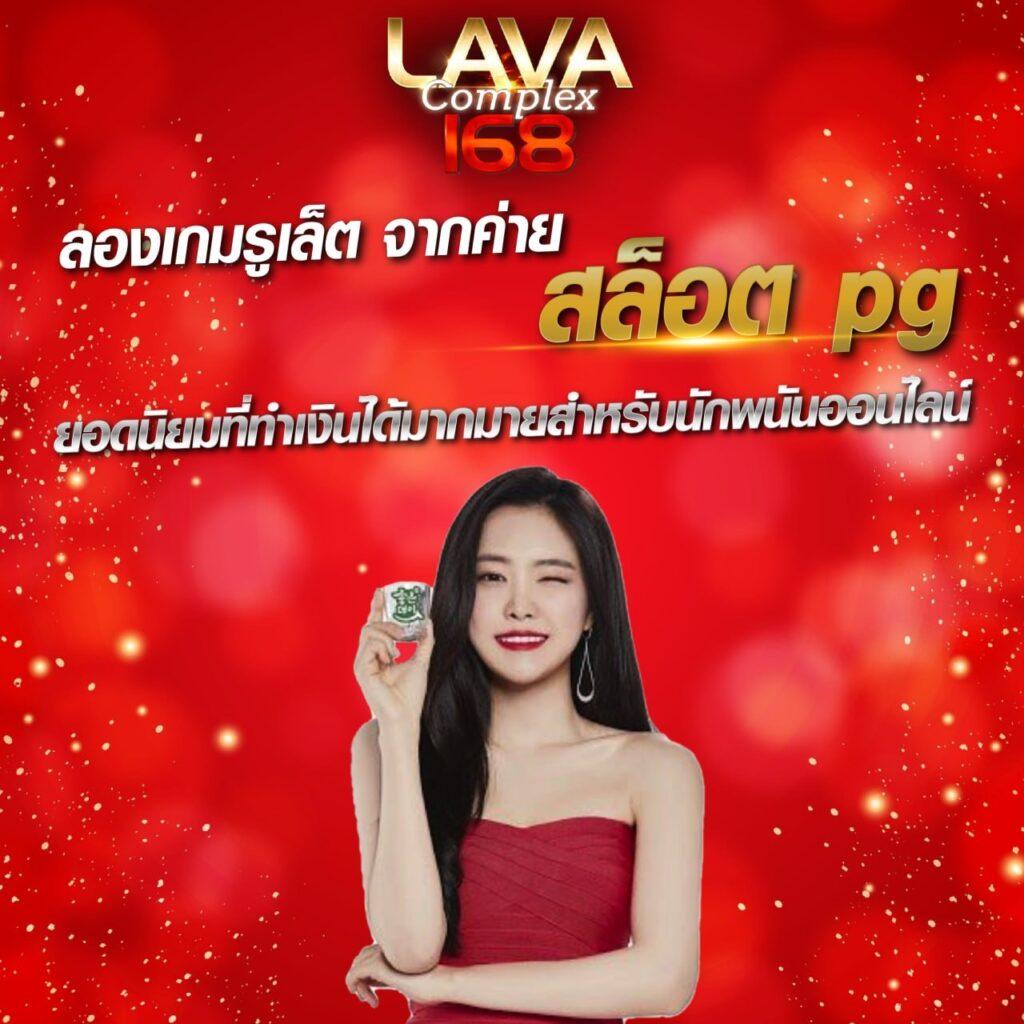 เว็บแทงบอลออนไลน์ อัตราต่อรองดีที่สุด อัปเดตใหม่ 2024