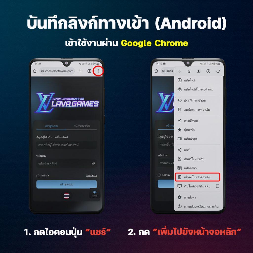 เว็บแท่งหวย คาสิโนออนไลน์อันดับ1 สมัครง่าย จ่ายจริงทุกยอด