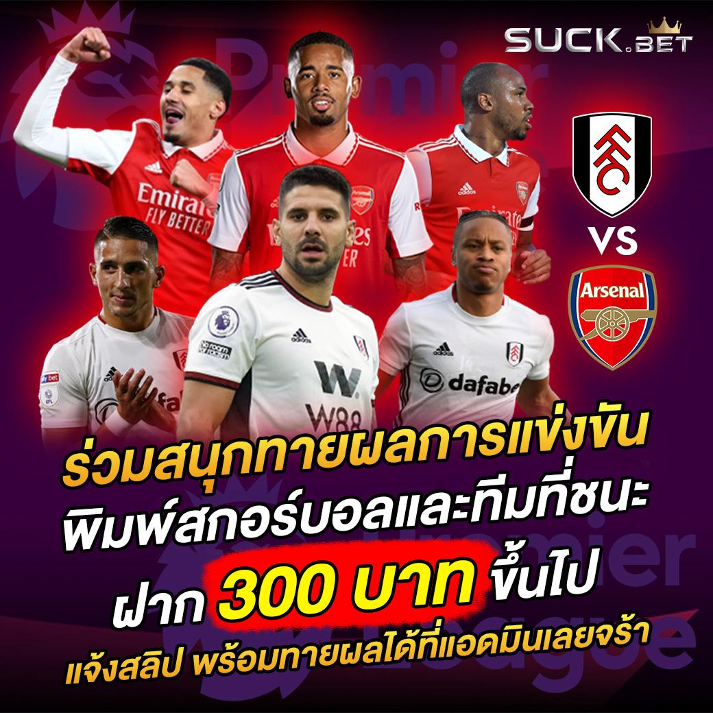เว็ปหวย คาสิโนครบวงจรรวมเกมทันสมัยใหม่ล่าสุด 2024