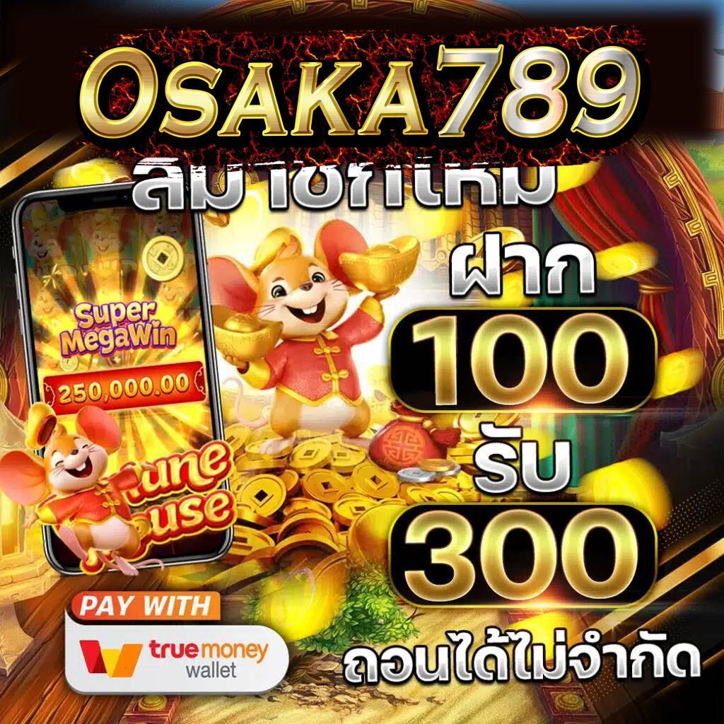 เวลาสล็อตแตก pg เว็บตรง หัวใจของคนชอบสล็อตยุคใหม่