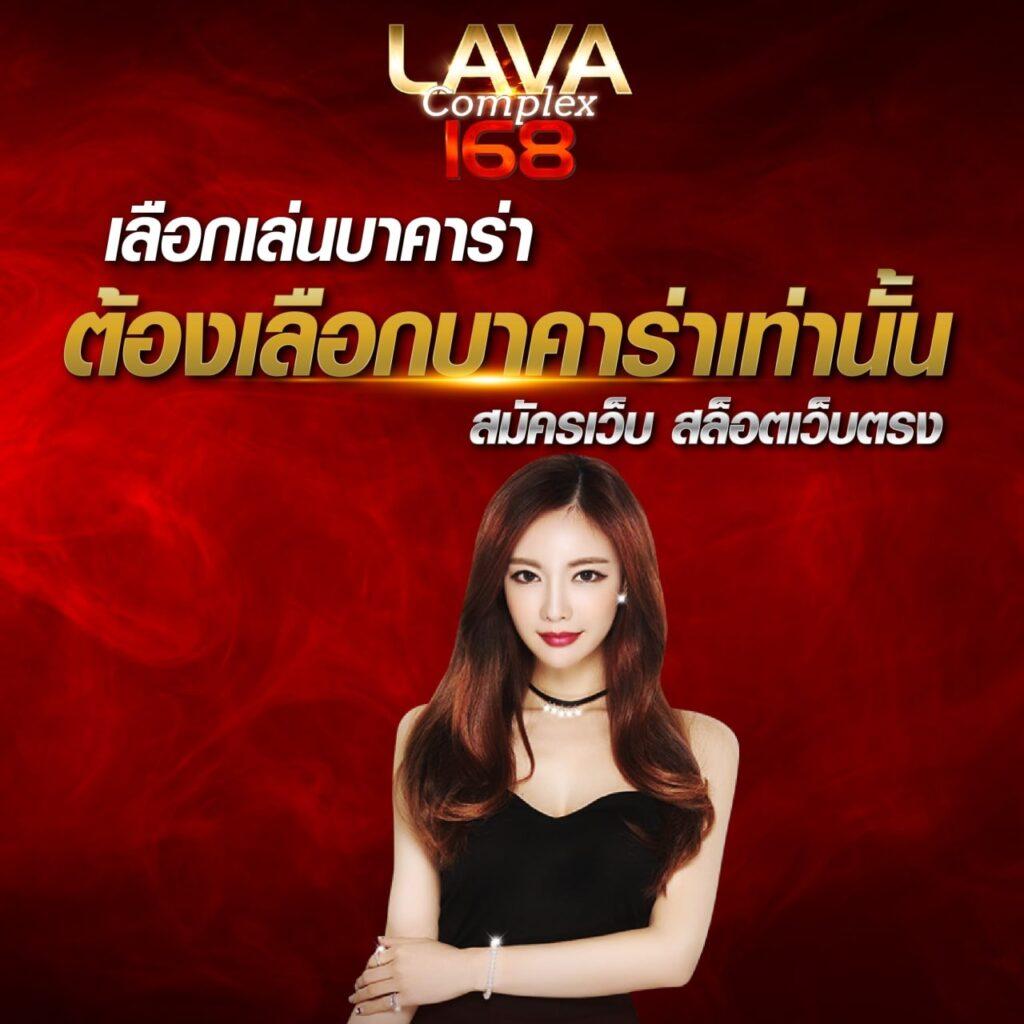 เศรษฐีเบท คาสิโนออนไลน์อันดับหนึ่ง สมัครง่าย จัดเต็มโบนัสทันที