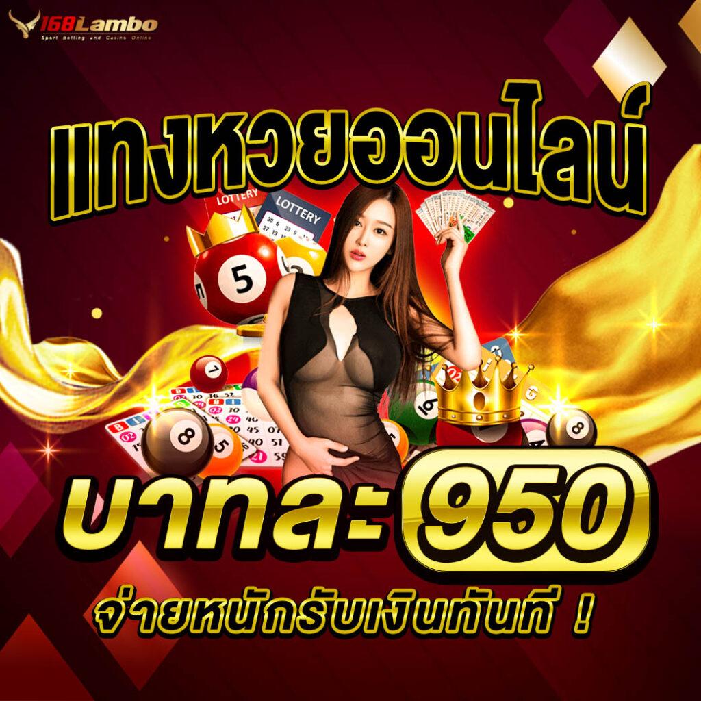 เอมิ คาสิโนออนไลน์ครบวงจร ฝากถอนรวดเร็ว ปลอดภัยสูง