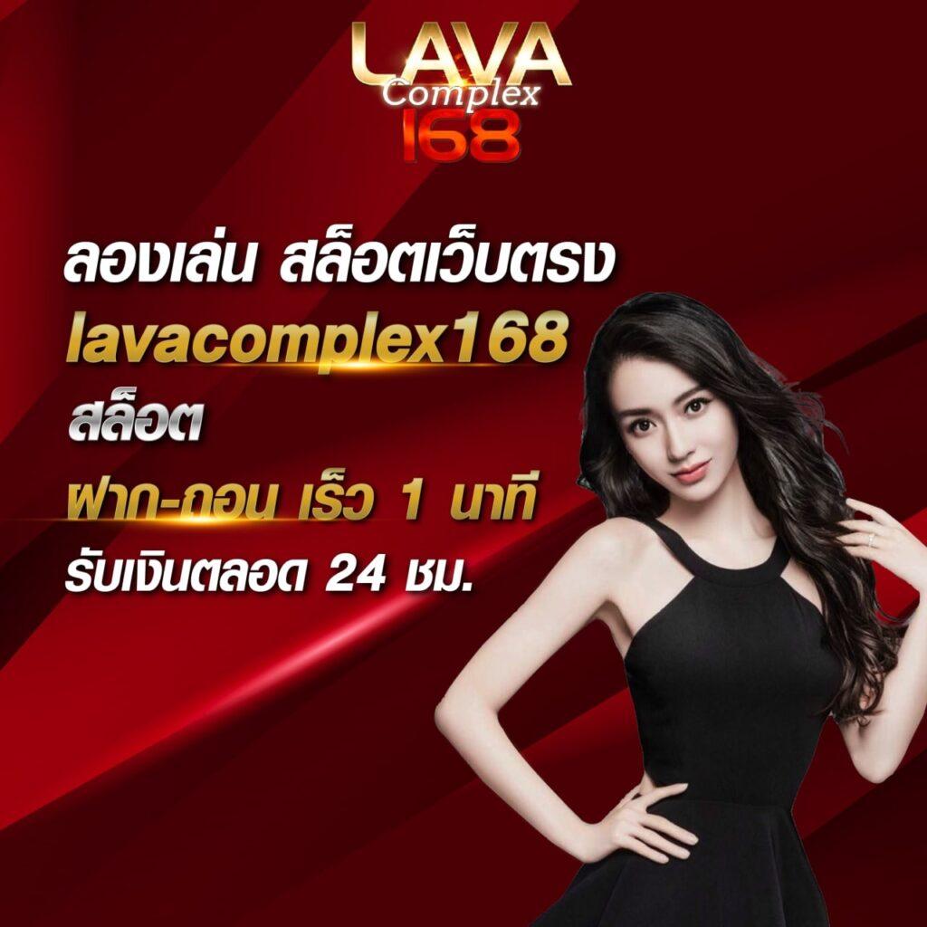 เฮงเฮงเฮง สล็อต 888 สล็อตแตกง่าย โบนัสเยอะที่สุด 2024
