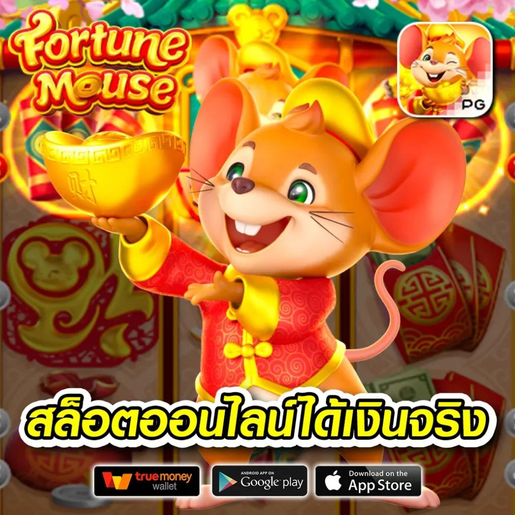 แข่งบอล คาสิโนตรงไม่ผ่านเอเย่นต์ บริการเดิมพันครบวงจร