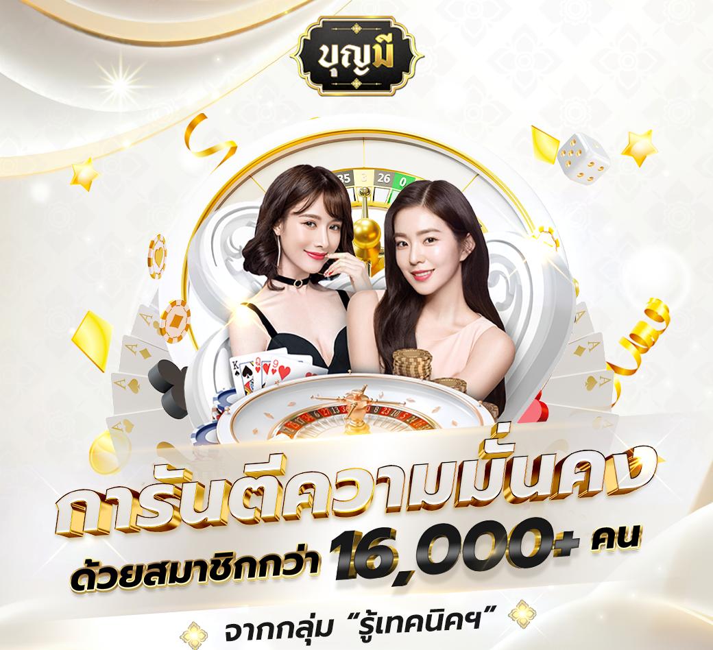 แจกโค้ด Blade Ball โปรโมชั่นใหม่ล่าสุด โบนัสเครดิตฟรี 2024