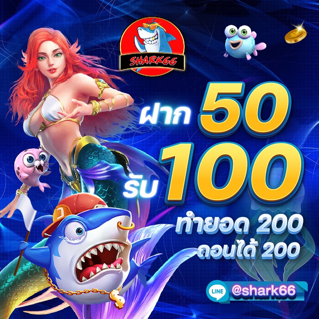 แทงหวย 24 เว็บเดิมพันออนไลน์ครบวงจร ระบบทันสมัยปลอดภัยสูงสุด