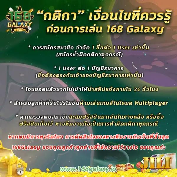 แนวทางการเดิมพันง่ายๆ กับ ผลบอลสด วันนี้ บริการครบวงจร