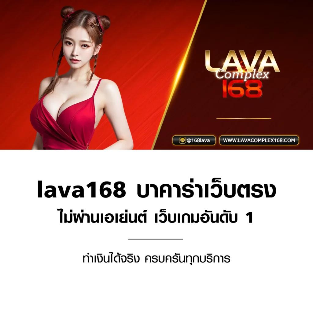 แมว888 คาสิโนครบวงจร สมัครง่าย ฝากถอนทันใจ 2024