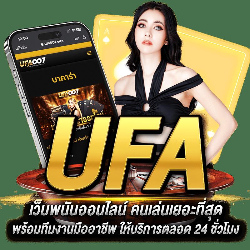 แมวโกโจ คาสิโนใหม่ล่าสุด โบนัสจัดเต็ม ระบบฝากถอนออโต้