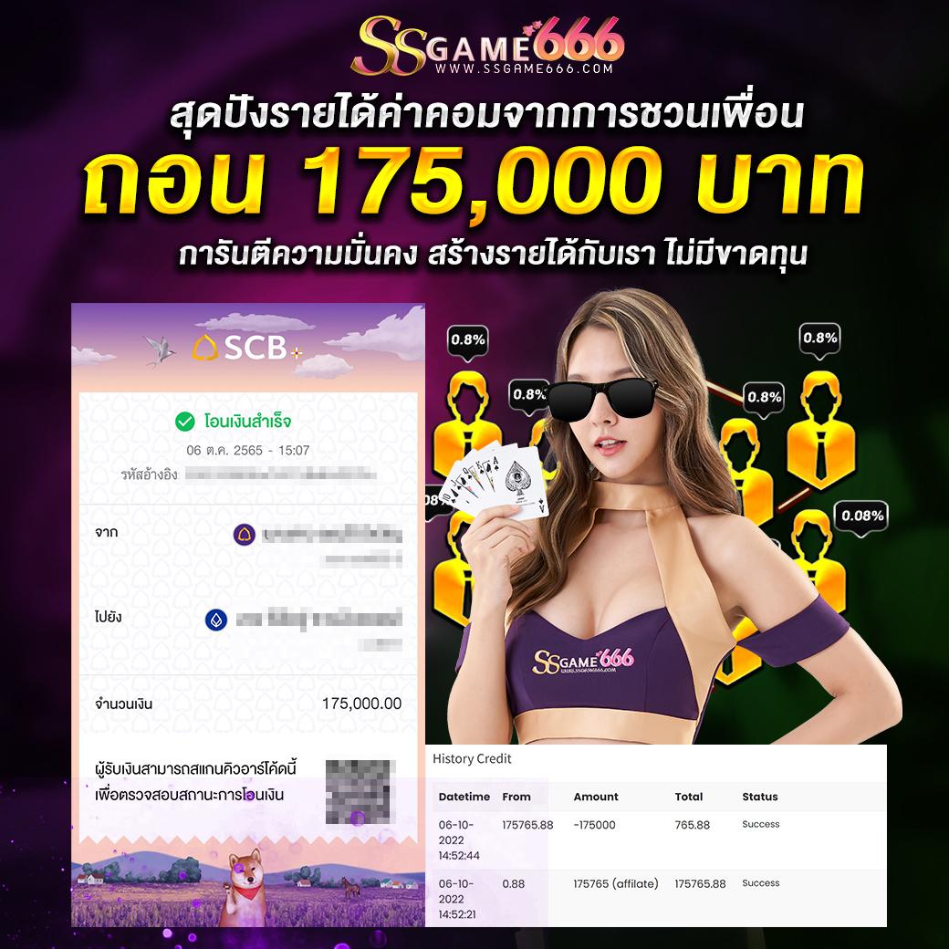 โค้ชเบสบอล คาสิโนออนไลน์อันดับ1 สมัครง่ายรับโปรโมชั่นสุดคุ้ม