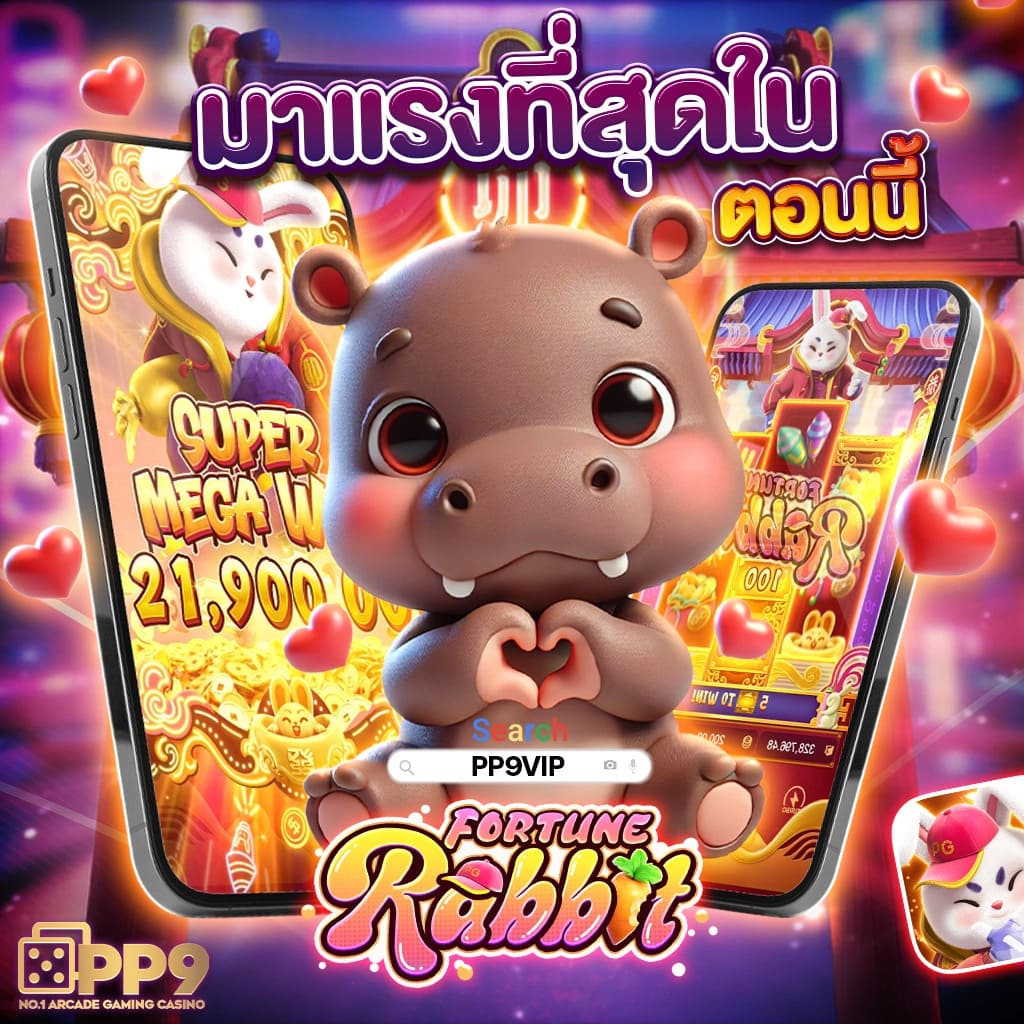 โค๊ด เครดิตฟรี ล่าสุด 2024 รวมโปรสล็อตใหม่ที่ดีที่สุดวันนี้
