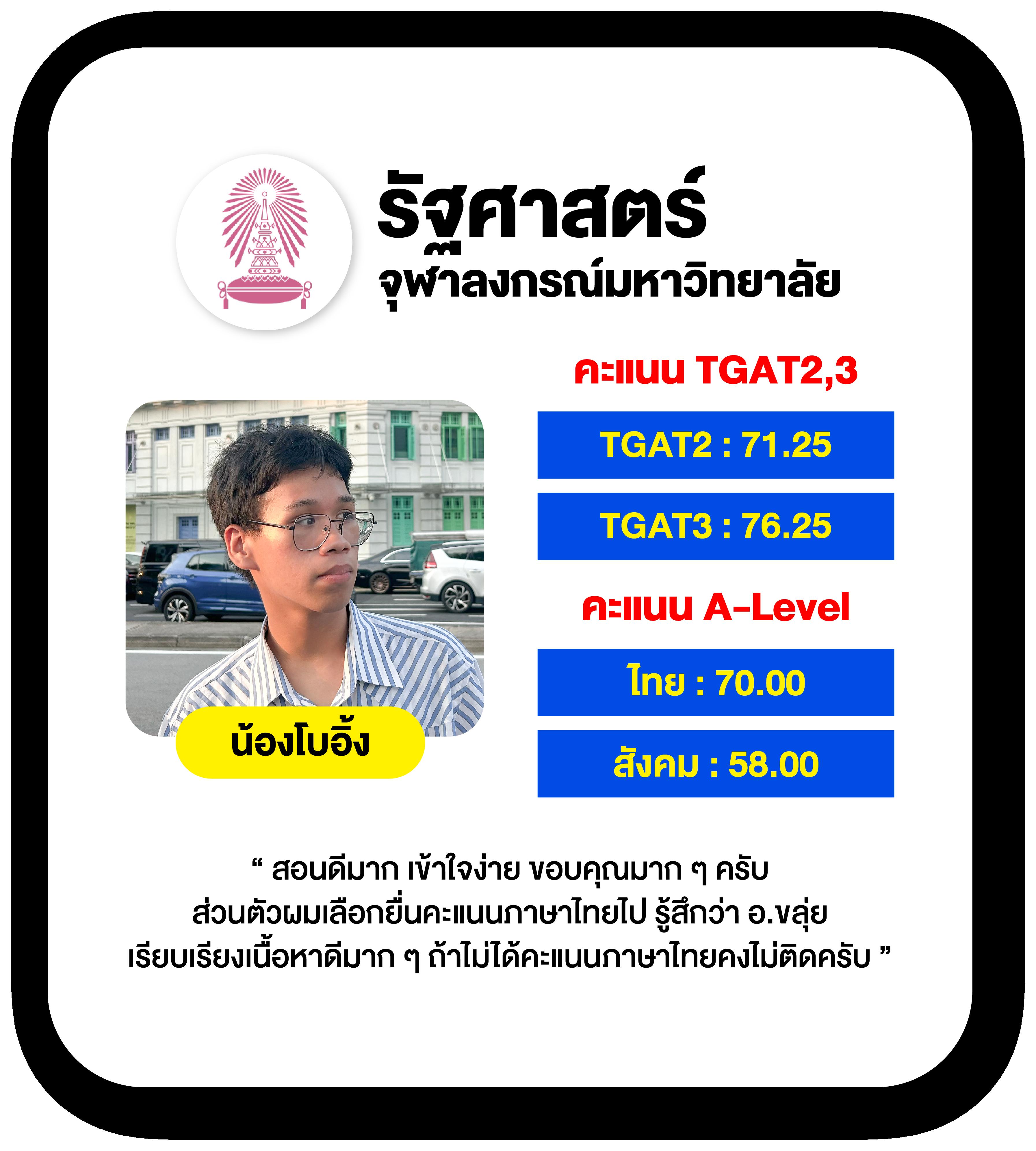 โค้ดแมพตีบอลใหม่ล่าสุด เล่นคาสิโนออนไลน์ บาคาร่า สล็อตครบวงจร
