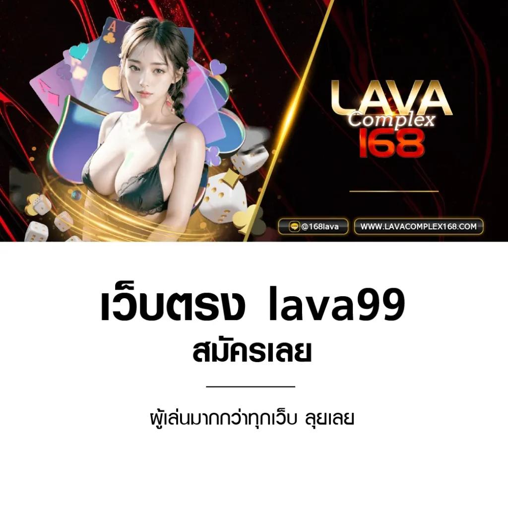 โจ๊กเกอร์123 ทางเข้าเล่นเกมคาสิโนออนไลน์ใหม่ล่าสุด 2024