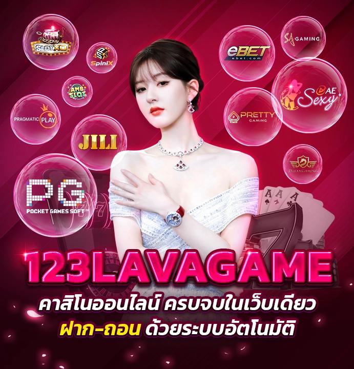 โปรทุนน้อยใหม่ล่าสุด สมัครเดิมพันง่าย โบนัสจัดเต็ม 2024