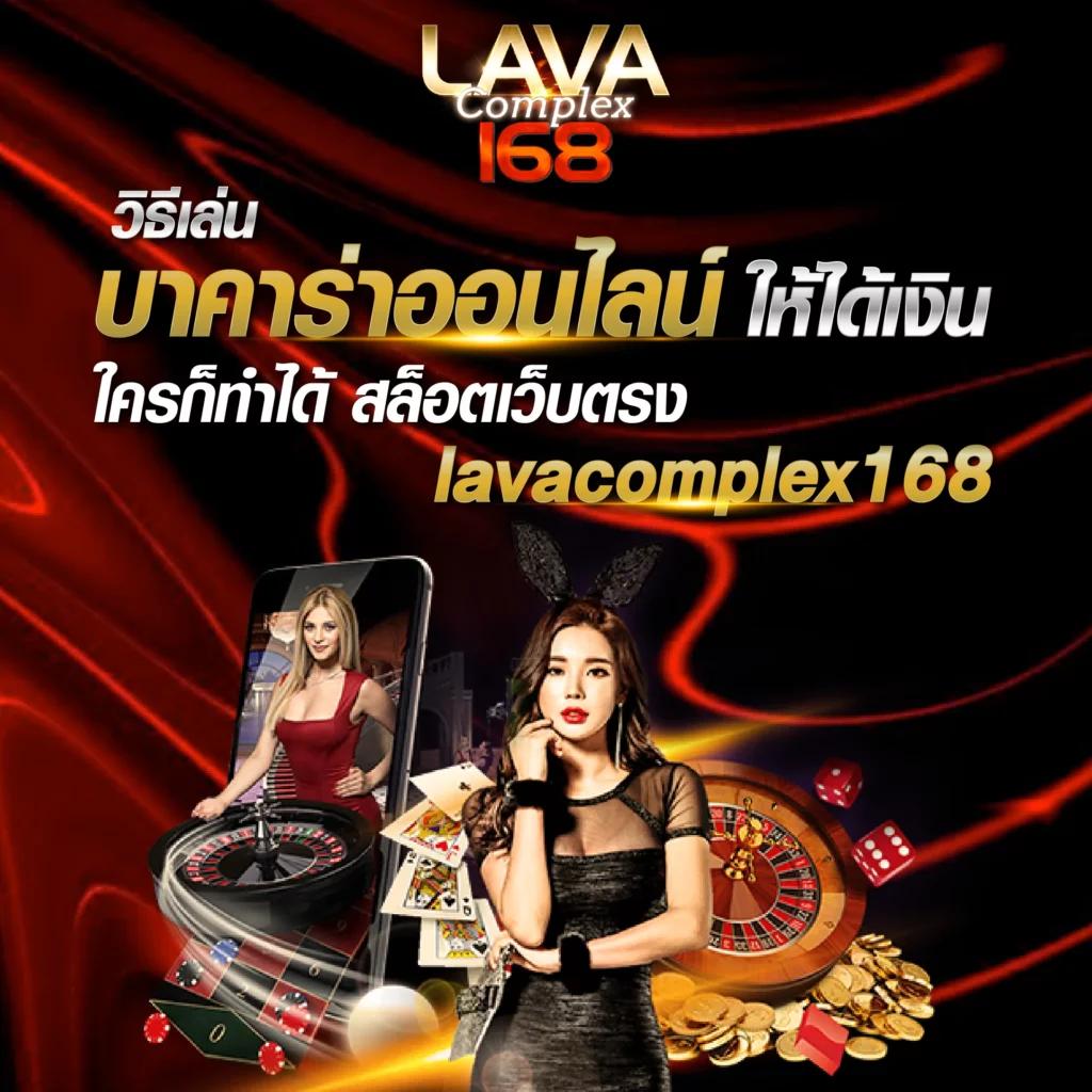 โปรฝาก1บาท เครดิตฟรีล่าสุด ฝากน้อย ลุ้นโบนัสใหญ่สุดคุ้ม