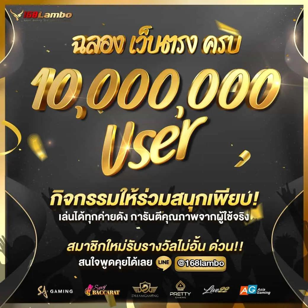 โปรแกรมบอลเมื่อคืน อัพเดทรวดเร็ว ครบทุกลีกดัง 2024