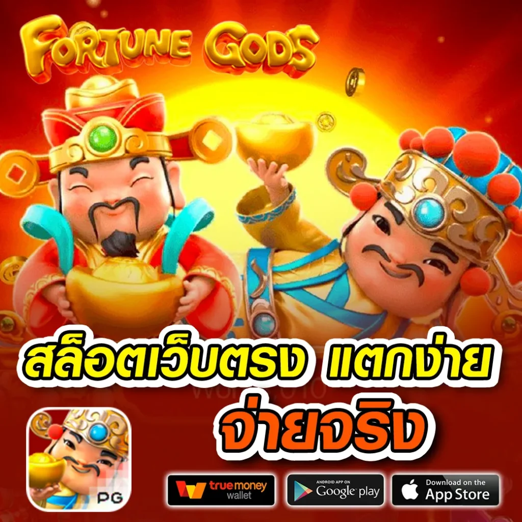 โปรแกรมฟุตบอล วันนี้ อัปเดตตารางแข่งสดครบทุกลีกดัง
