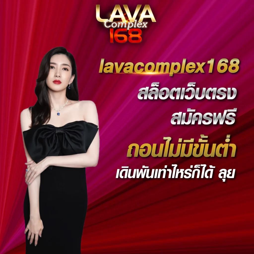 โมโน คาสิโน ออนไลน์ใหม่ล่าสุด โบนัสสูงสุด ฝาก-ถอนรวดเร็ว