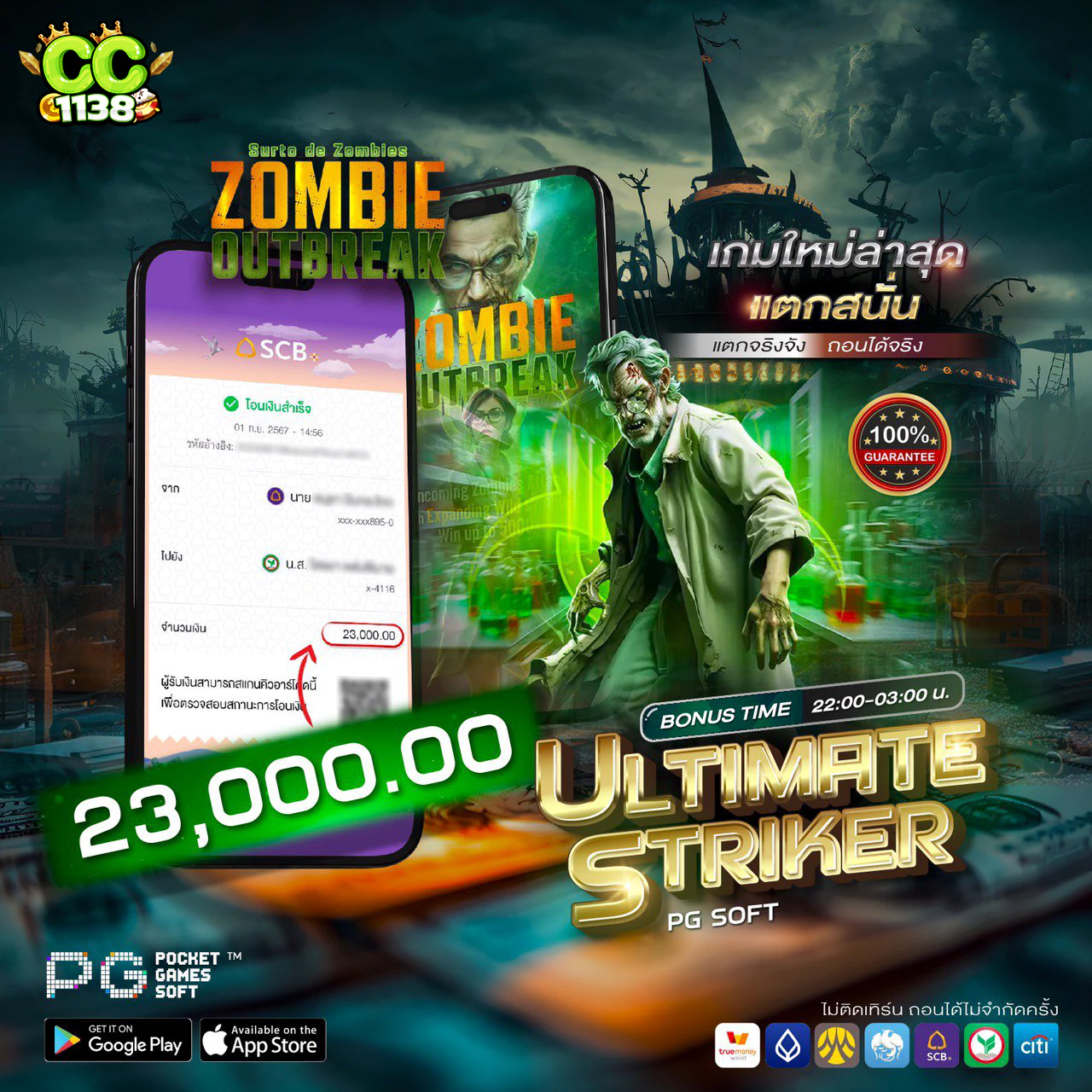 โร ม่า สล็อต คาสิโนออนไลน์พร้อมโปรโมชั่นสุดคุ้ม 2024