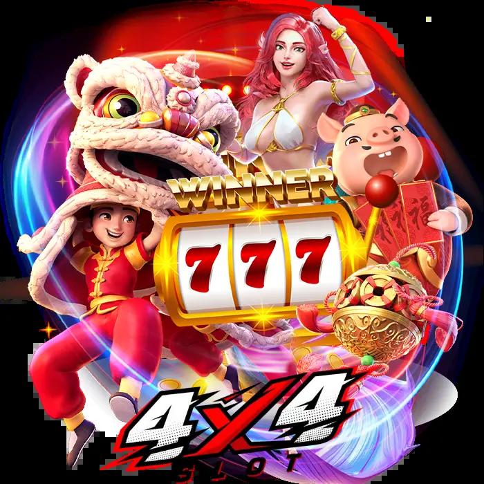 โหลด แอ พ รับเครดิตฟรี 88 เกมคาสิโนใหม่ล่าสุด โบนัสทันทีสุดคุ้ม