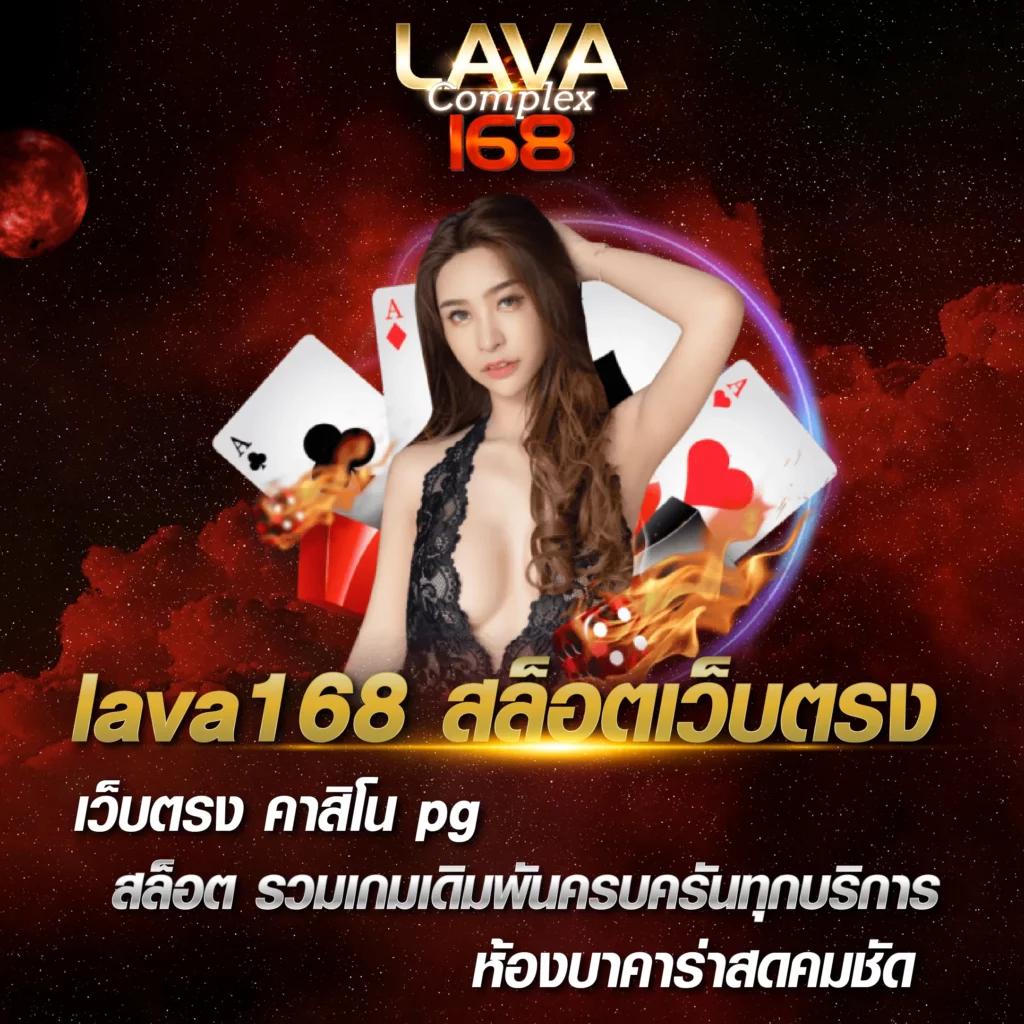 ไทยล็อตโต้ออนไลน์ สมัครง่าย จ่ายจริง อัตราชนะสูง 2024