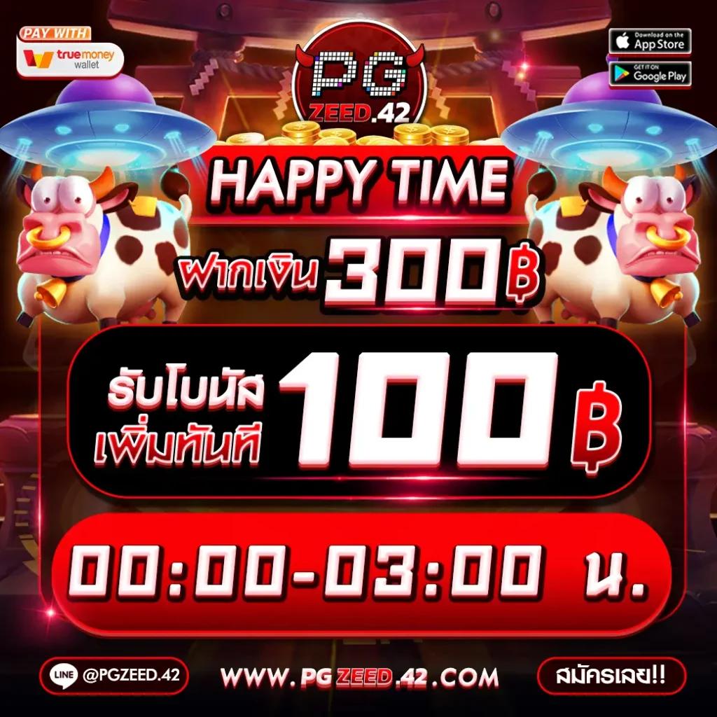 ไมค์กี้ คาสิโน ออนไลน์ บริการเกมสดใหม่ทันสมัยที่สุด 2024