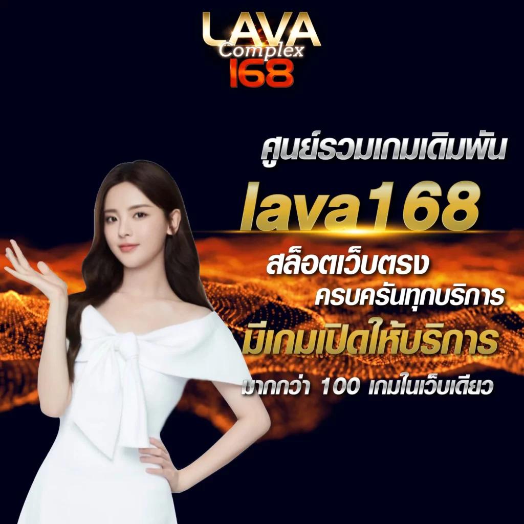 ไมอามี่909 คาสิโนออนไลน์ใหม่ ระบบปลอดภัย รวดเร็วทันใจ